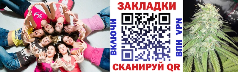 Купить Канабис СОЛЬ МЕФ Малоярославец