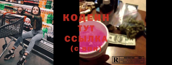 jwh Киренск