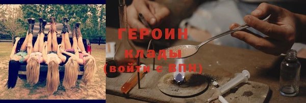jwh Киренск