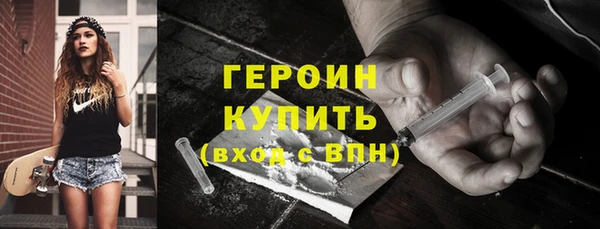 таблы Кинешма