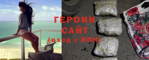 таблы Кинешма