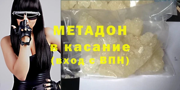 jwh Киренск
