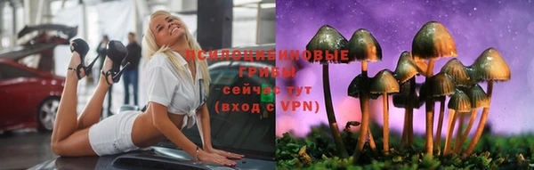 таблы Кинешма