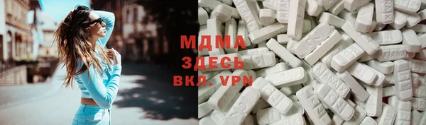 jwh Киренск