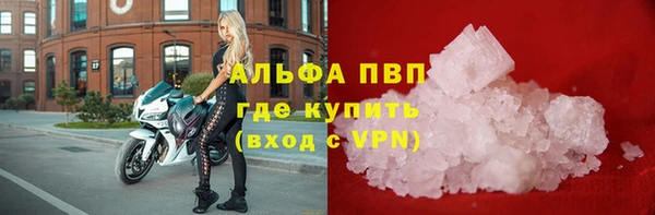 jwh Киренск