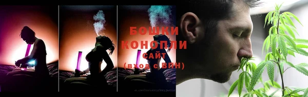 таблы Кинешма