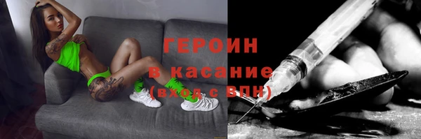 таблы Кинешма