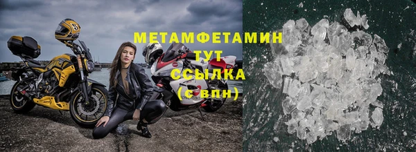 jwh Киренск