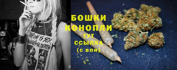 таблы Кинешма