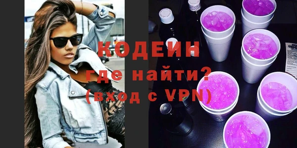 jwh Киренск
