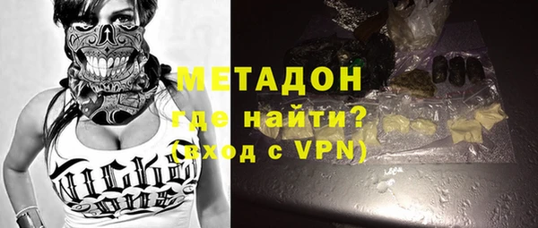 jwh Киренск