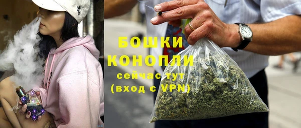 таблы Кинешма