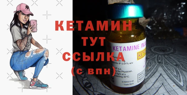 jwh Киренск