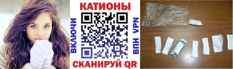 Мефедрон мука Малоярославец