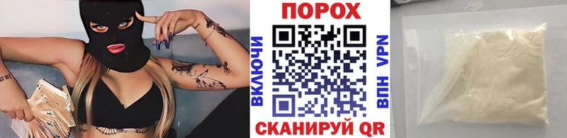 Метамфетамин Декстрометамфетамин 99.9%  Купить где  Малоярославец 